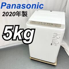 Panasonic パナソニック 5.0k 洗濯機 NA-F50...