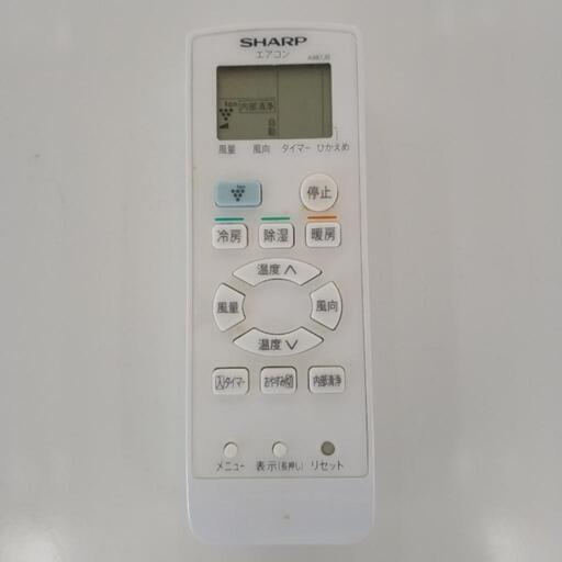 ★期間限定SALE★標準工事費込み★SHARP エアコン 19年製 4.0kw AY-J40TD        TJ1121