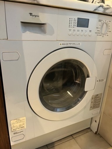 ワールプール whilpool ビルトイン洗濯乾燥機