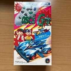 【新品未開封】アスキーグリップ ミニ四駆 SFC スーパーファミ...