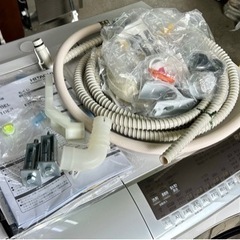 札幌引取り歓迎 美品 20年製 日立 HITACHI 11kg ドラム式洗濯乾燥