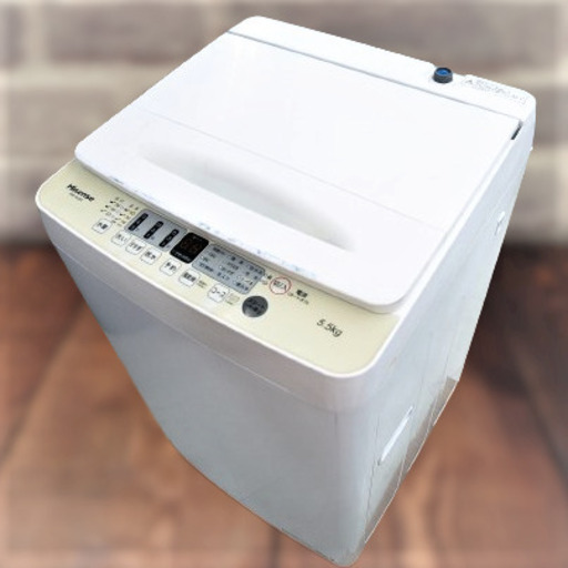 洗濯機　5.5kg　ハイセンス　HW-E5504　リユース品