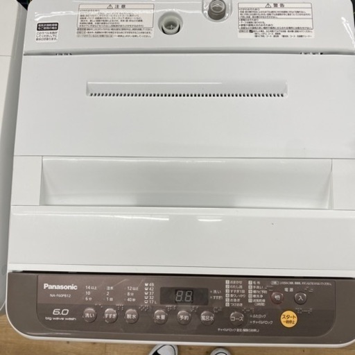 Panasonic全自動洗濯機2018年製NA-F60PB12【トレファク東大阪店】