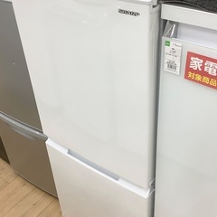 SHARP(シャープ)2ドア冷蔵庫のご紹介です！