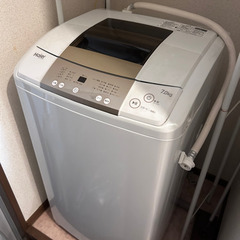 中古　洗濯機　ハイアール　7kg 2016年式