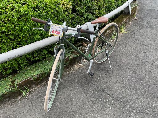 リサイクルショップどりーむ鹿大前店】No.1672 自転車 クロスバイク