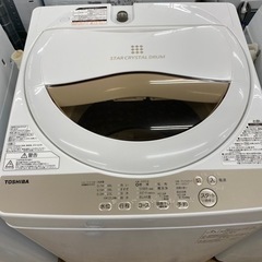 大阪送料無料★3か月保障付★洗濯機★2020年★AW-6G8(W)★IS-576 TOSHIBA 中古 3ヶ月保証付 風乾燥 全自動洗濯機 東芝 6.0kg AW-6G8-W