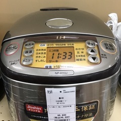【トレファク神戸新長田】象印のIH炊飯ジャー2020年製です!！...