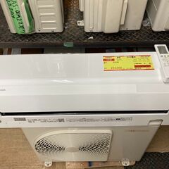 K04427 東芝 中古エアコン 主に6畳用 冷房能力 2.2KW ／ 暖房能力 2.2