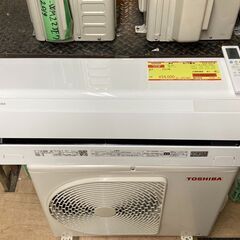 6畳用❕ DAIKIN❕ 2021年製❕ 取付工事の手配もいたします❕ ゲート 