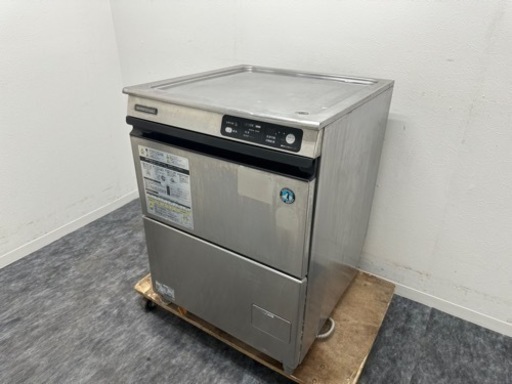 ホシザキ　HOSIZAKI　業務用　食器洗浄機　アンダーカウンター　３相２００Ｖ　店舗　飲食店　ＪＷＥ－４００ＴＵＡ３