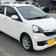 車検長★まだまだ綺麗★ミライース★スマートアシスト★H25年式★...