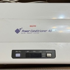 SANYO パワーコンディショナー  SSI-TL40A4