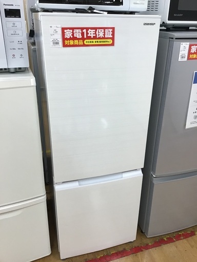 【トレファク神戸新長田 】SHARPの2ドア冷蔵庫2021年製です！！【取りに来れる方限定】