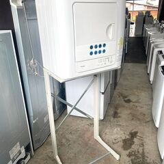 設置台付き☆全国送料無料☆3か月保障付き☆乾燥機