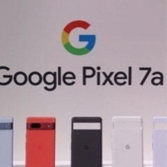 Googleピクセル7a 128GB新品3台