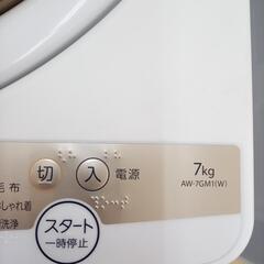 ☆ジモティ割あり☆ TOSHIBA 洗濯機 7.0kg 22年製 動作確認／クリーニング