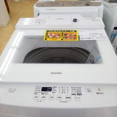 ★ジモティ割あり★ IRISOHYAMA 洗濯機 10kg 23年製 動作確認／クリーニング済み OJ1636 ☆ジモティ割あり☆ IRISOHYAMA 洗濯機 10kg 23年製 動作確認