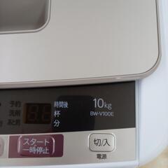 ☆ジモティ割あり☆ HITACHI 洗濯機 10kg 20年製 動作確認