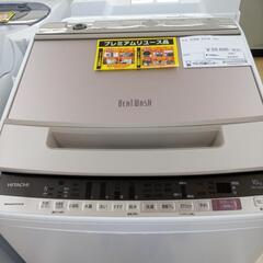 ☆ジモティ割あり☆ HITACHI 洗濯機 10kg 20年製 動作確認 