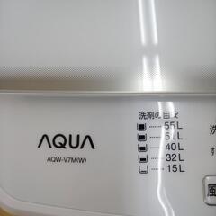 ☆ジモティ割あり☆ AQUA 洗濯機 7kg 22年製 動作確認／クリーニング 