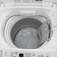 ☆ジモティ割あり☆ AQUA 洗濯機 7kg 22年製 動作確認／クリーニング済み