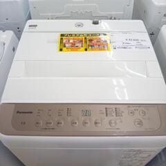 ドラム式洗濯機 洗濯10KG/乾燥6KG パナソニック 2020年 NA-VX700AL 