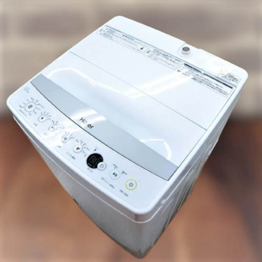 洗濯機　5.5kg　ハイアール　JW-C55BE　リユース品