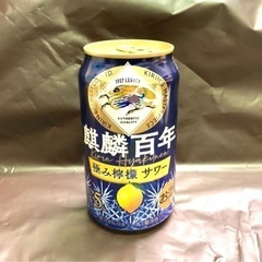 【1箱分】麒麟百年 極み檸檬サワー 24本