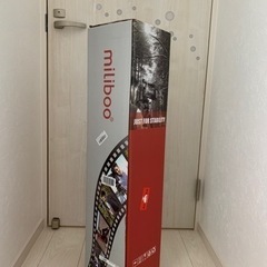 今届いた　新品46000円　三脚