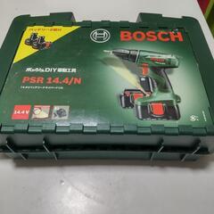 動作確認🟥BOSCHボッシュDIY電動工具・チタン鉄工用ドリルセット