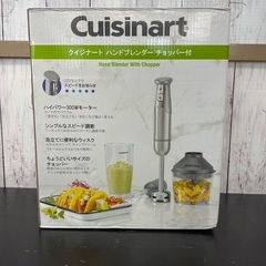 【未使用】Cuisinart ハンドブレンダー