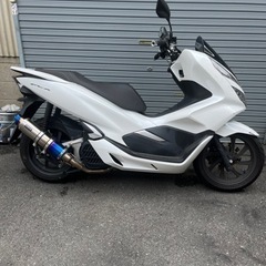 PCX綺麗JF81マフラービームス！グリップヒーターつき！