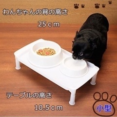 (美品)自動猫トイレ ＆自動給水器 ＆餌台