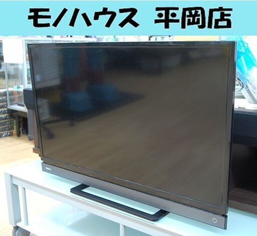 東芝　REGZA  32V31  美品　32インチ　液晶テレビ