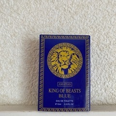 KING OF BEASTS BLUE ミニ香水