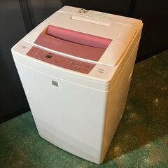 AQUA アクア 全自動 洗濯機 AQW-S7E3  7kg 7...