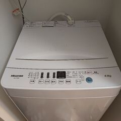 Hisense製　洗濯機
