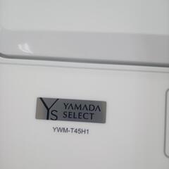★ジモティ割あり★ YAMADA 洗濯機 4.5kg 23年製 動作確認／クリーニング済み OJ1642