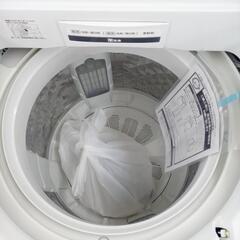 お値下げしました！☆ジモティ割あり☆ Panasonic 洗濯機 9kg 19年製