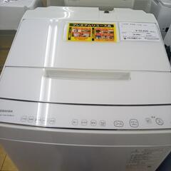 スキージャム勝山早割リフト券大人×2 子供×2 (1日分)☆ジモティ割あり 