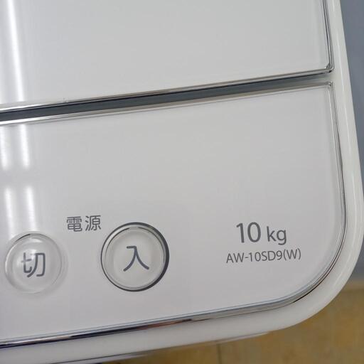 ★ジモティ割あり★ TOSHIBA 洗濯機 10kg 21年製 動作確認／クリーニング済み OJ1647