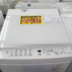 K007☆TOSHIBA製☆2018年製4.5㌔洗濯機☆6ヶ月間保証付き☆近隣配送 