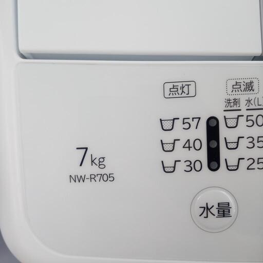 ★ジモティ割あり★ HITACHI 洗濯機 7kg 22年製 動作確認／クリーニング済み OJ1649