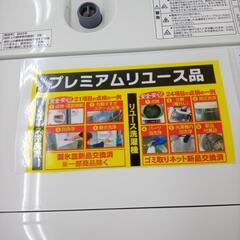 ★ジモティ割あり★ YAMADA 洗濯機 5.0kg 23年製 動作確認／クリーニング済み OJ1651