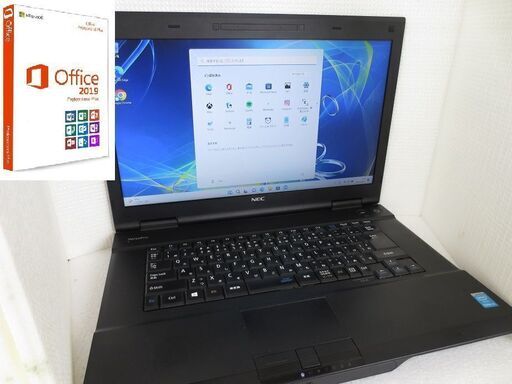 （NEC）Windows11 Core i5 新SSD256GB メモリ８GBOffce2019搭載/即役立つ便利なソフト付