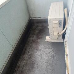 バルコニー洗浄