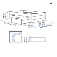 IKEA 収納付きシングルベット(マットレス付き)