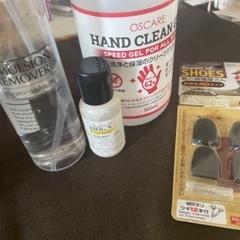 hand clean etc..