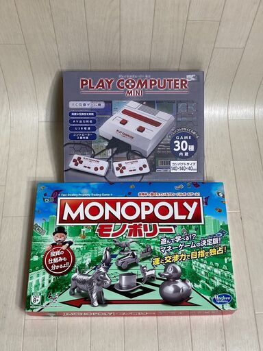 A1-070　ボードゲーム テレビゲーム モノポリープ レイコンピューター ストラップ